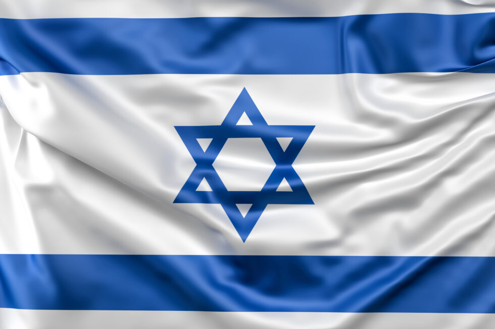 Eine Israelische Flagge als Symbol für die zwei Fragen zum Existenzrecht Israels im neuen Einbürgerungstest Deutschlands