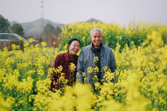 An elderly couple as a symbol of Naturalization from the age of 65